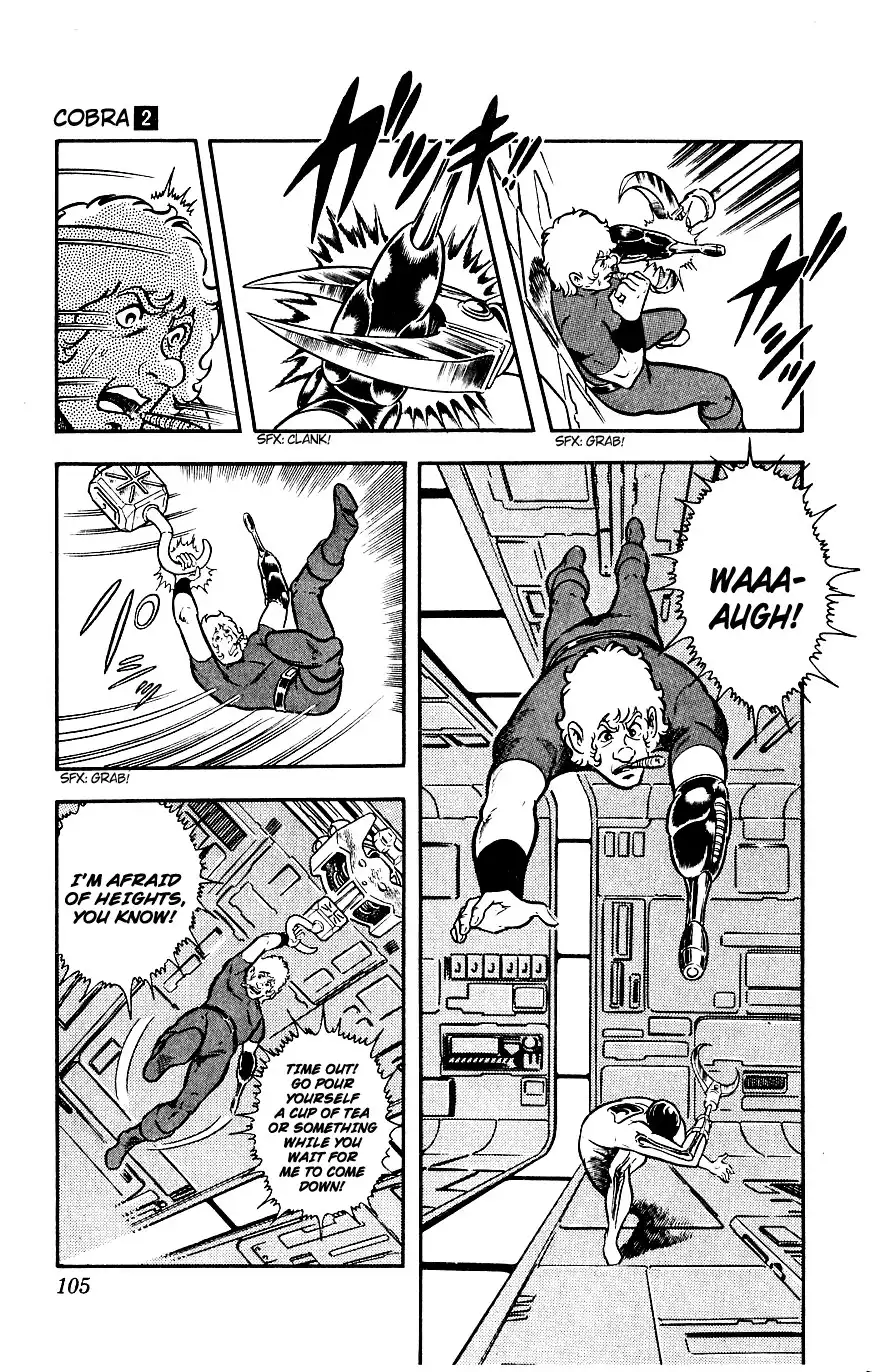 Space Adventure Cobra Chapter 2 103